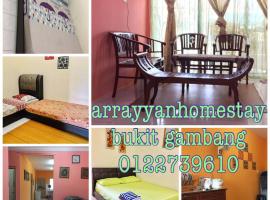 ar rayyan homestay bukit gambang，位于甘孟的度假屋