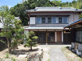 ゲストハウス三軒家，位于白滨Shirahama Aquarium Kyoto University附近的酒店