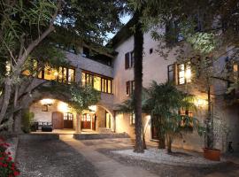 Suites&Atelier Lake Como，位于科莫的酒店