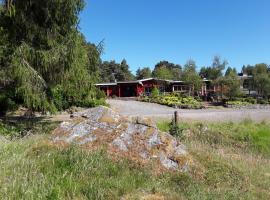 Valhalla Bikers Lodge，位于柯克麦科尔的酒店