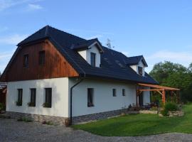 Penzion pod Čeřinkem，位于Mirošov的酒店