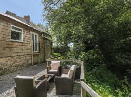 Shilstone Lodge，位于牛顿阿伯特的酒店