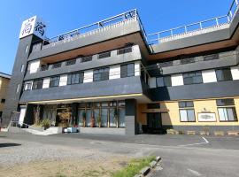 浴拉宽宫崎酒店，位于宫崎的度假短租房