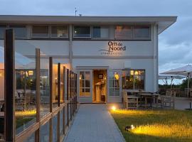 Strandhotel Om de Noord, logies en ontbijt，位于斯希蒙尼克奥赫Seashell museum附近的酒店