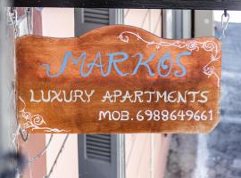 MARKOS LUXURY APARTMENTS，位于科罗尼的旅馆