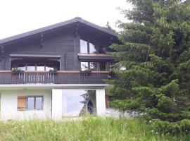 Appartement Chantilu，位于莱莫斯的酒店