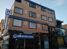 Hotel Funza Real，位于Funza的酒店