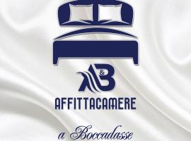 A&B Affittacamere a Boccadasse，位于热那亚的酒店
