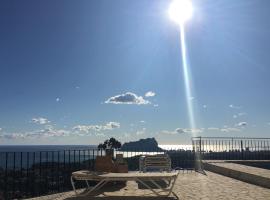 Casa Aguilera，位于贝尼萨的酒店