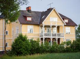 STF Tre Björnar B&B，位于艾尔夫达伦的旅馆