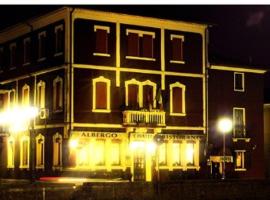 Albergo Ristorante Cavalli，位于Loreo的酒店