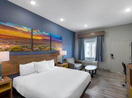 Days Inn & Suites by Wyndham Downtown/University of Houston，位于休斯顿Gulfgate Shopping Center附近的酒店