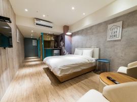 Talent Hotel E系列，位于罗东镇的酒店