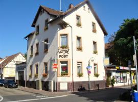 Hotel zur Post Schwanheim，位于美因河畔法兰克福法兰克福机场 - FRA附近的酒店