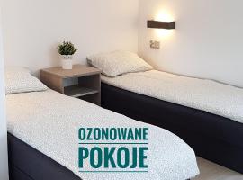 Dom Wypoczynkowy Oliwka，位于乌斯特卡的酒店