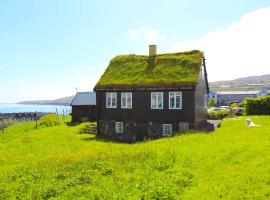 Traditional Faroese house in Tórshavns city center，位于托尔斯港的度假屋