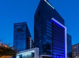 Crowne Plaza Barranquilla, an IHG Hotel，位于巴兰基亚蓝色花园购物中心附近的酒店