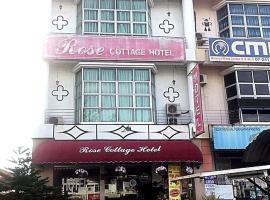 Rose Cottage Hotel Taman Perling，位于新山的酒店