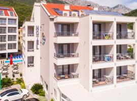 Hotel ANTONIJA，位于德尔韦尼克的酒店