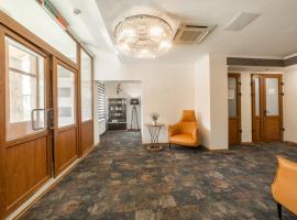 Hotel Re Vita，位于特鲁斯卡韦茨的酒店