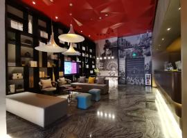 Paco Hotel Beijing Road Metro Guangzhou，位于广州五仙观寺附近的酒店