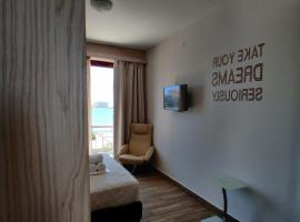 City Point Chios，位于希俄斯的公寓式酒店