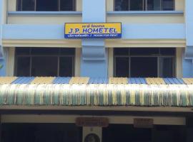 JP hometel，位于甲米镇的海滩短租房
