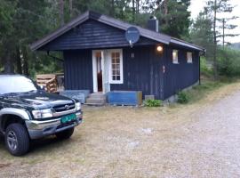 Granheim Hytte med 2 soverom，位于比尔克兰的山林小屋