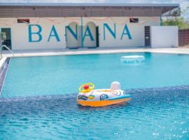 Banana Resort Sadao，位于Sadao的旅馆
