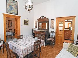 Fabrica home，位于Apeiranthos的公寓