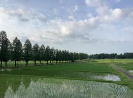 Biwako Makino Hifumikan，位于高岛市的酒店