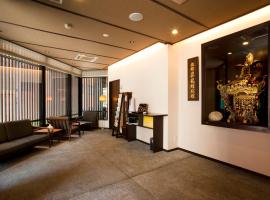 御茶水酒店，位于东京神田贝拉萨拉会议中心附近的酒店