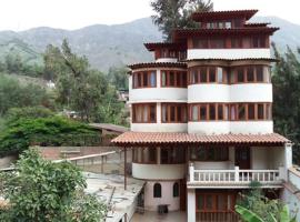 Hotel Cocachacra Wasi，位于Cocachacra的酒店
