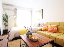 Apartment Hotel KANSO，位于京都的酒店
