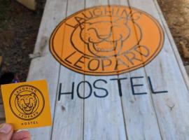 Laughing Leopard Hostel，位于努沃勒埃利耶的酒店