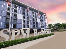 spm residence resort & spa，位于是拉差的酒店