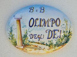 Olimpo degli Dei，位于阿杰罗拉的酒店