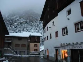特吉撒费雷拉酒店