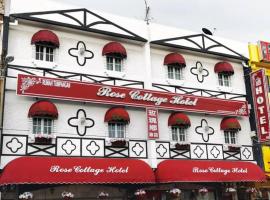 Rose Cottage Hotel Taman Johor Jaya，位于新山的酒店