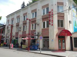 Alma-Ata Hotel，位于博尔若米的酒店