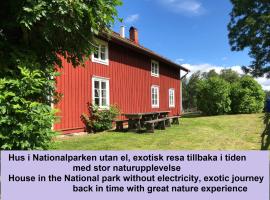 Vandrarhem Lövö，位于Hillerstorp的酒店