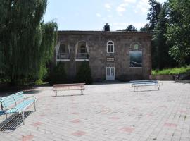 Gugark Retreat，位于Vahagnadzor的酒店