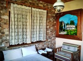 Christofer's Rooms，位于扎戈拉的住宿加早餐旅馆