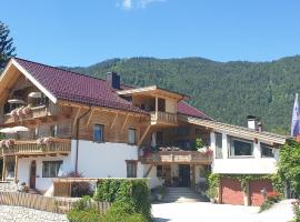 Aparthotel Buchauer-Tirol，位于蒂尔塞的酒店