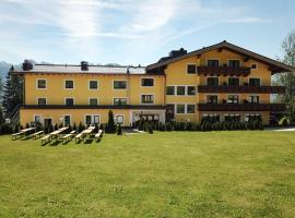 Mountain Hostel，位于拉姆绍达赫斯坦的青旅