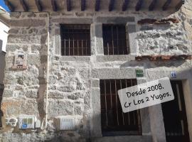 Casa Rural Los 2 Yugos，位于纳瓦伦加的酒店