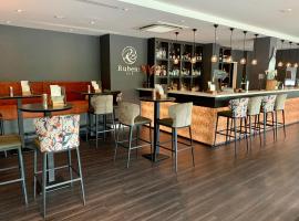 郁金香酒店，位于莱顿的酒店