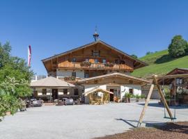 Alpengasthof Gruberhof，位于瑟尔霍卡姆滑雪缆车附近的酒店