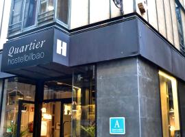 Quartier Bilbao Hostel Casco Viejo，位于毕尔巴鄂的酒店