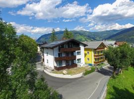 Finest Villa Zell am See by All in One Apartments，位于滨湖采尔艾本博格缆车附近的酒店